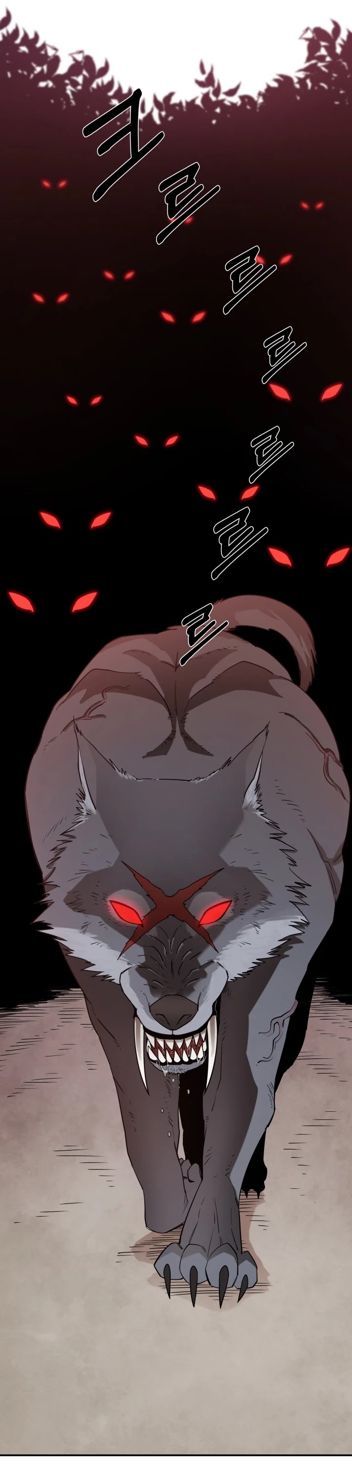 I Grow Stronger By Eating! Chapter 2 page 6 - Chapter 2