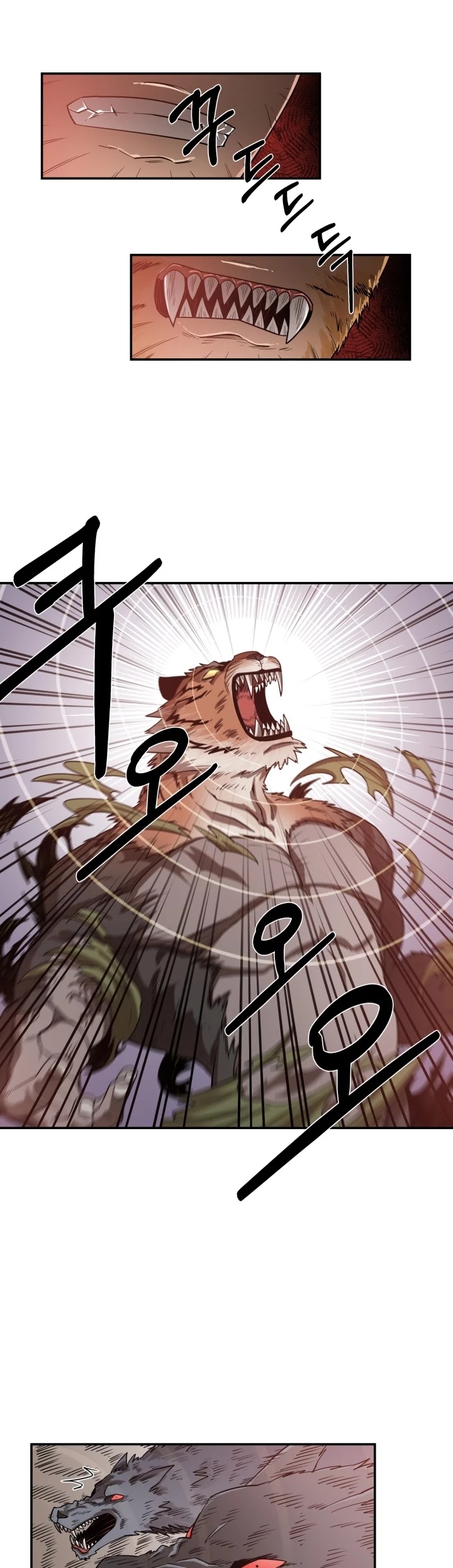 I Grow Stronger By Eating! Chapter 2 page 8 - Chapter 2