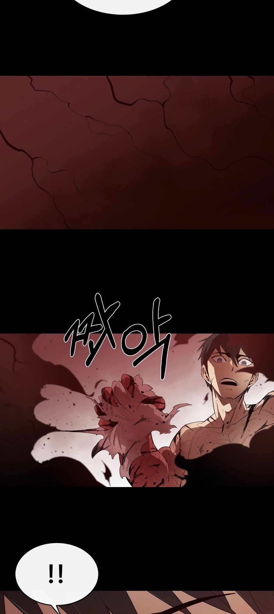I Grow Stronger By Eating! Chapter 20 page 16 - Chapter 20