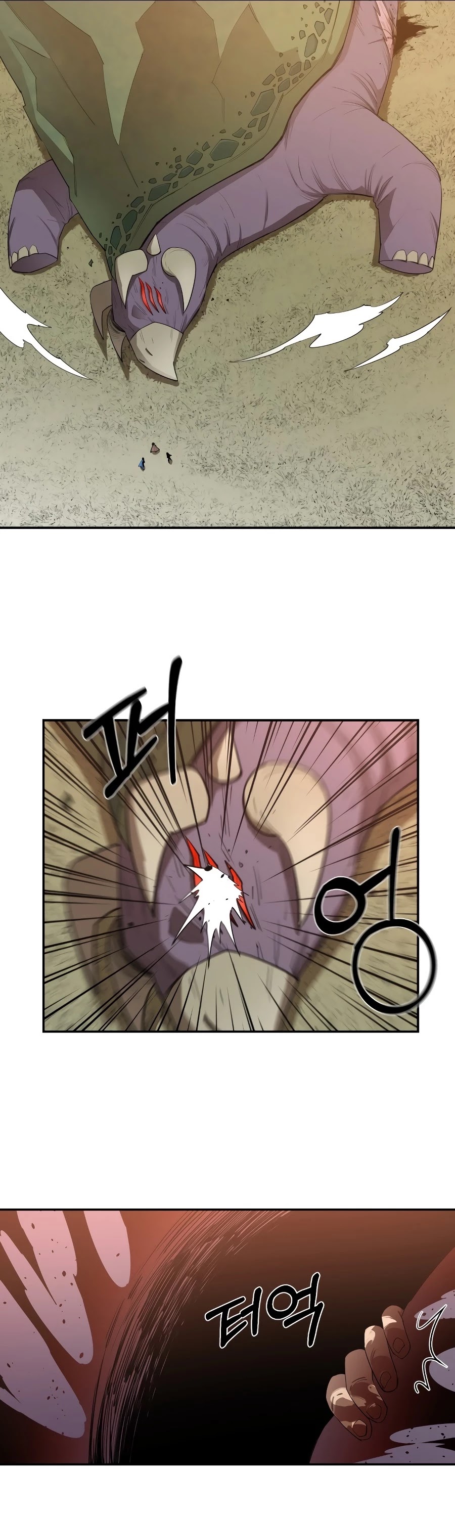 I Grow Stronger By Eating! Chapter 20 page 22 - Chapter 20