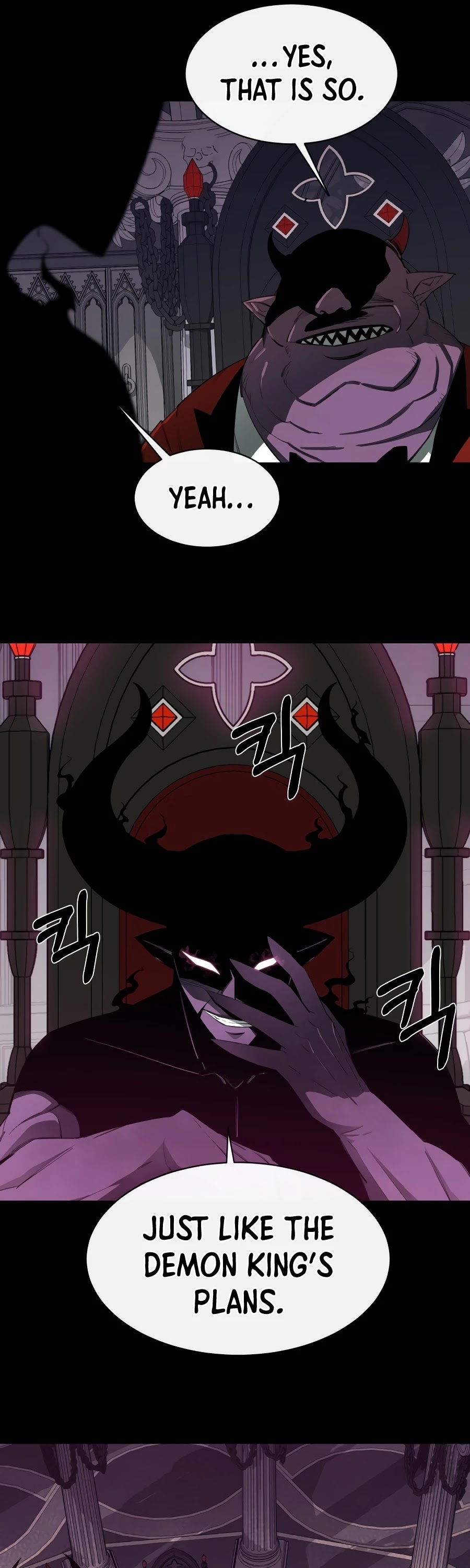 I Grow Stronger By Eating! Chapter 20 page 33 - Chapter 20