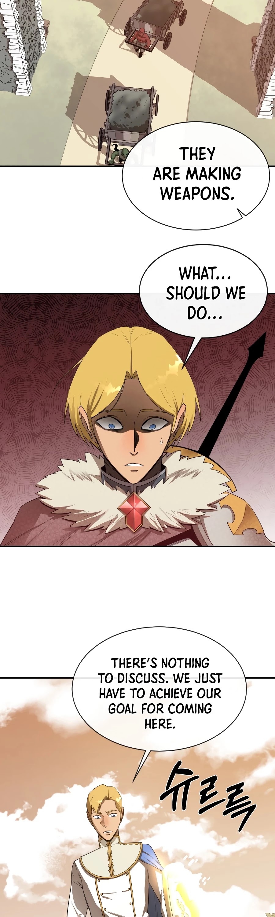 I Grow Stronger By Eating! Chapter 21 page 17 - Chapter 21
