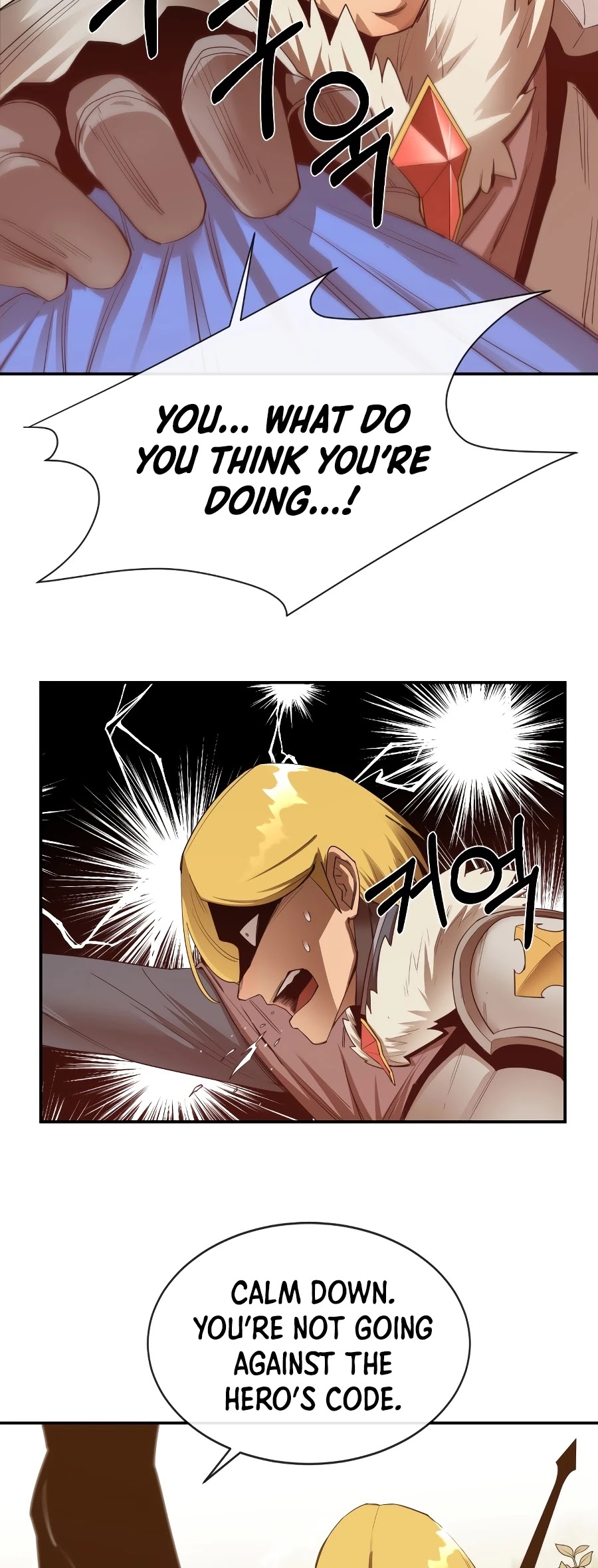 I Grow Stronger By Eating! Chapter 21 page 20 - Chapter 21