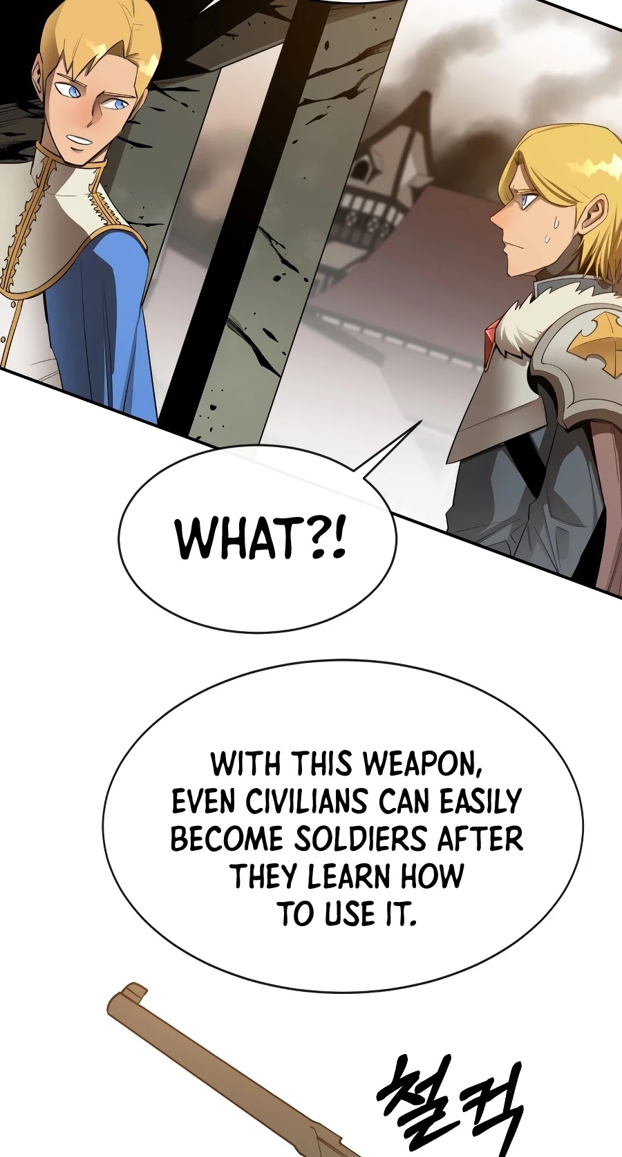 I Grow Stronger By Eating! Chapter 21 page 30 - Chapter 21