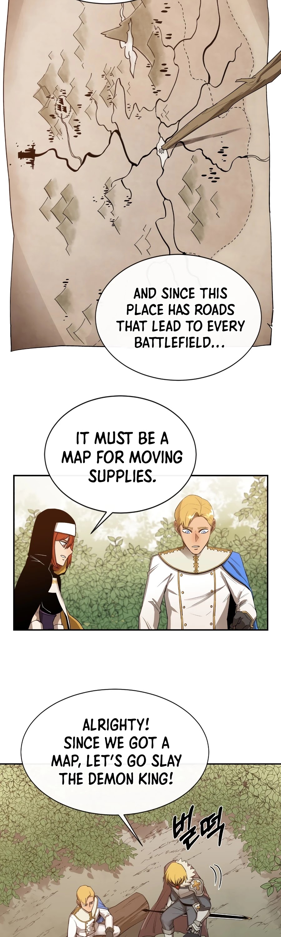 I Grow Stronger By Eating! Chapter 21 page 9 - Chapter 21