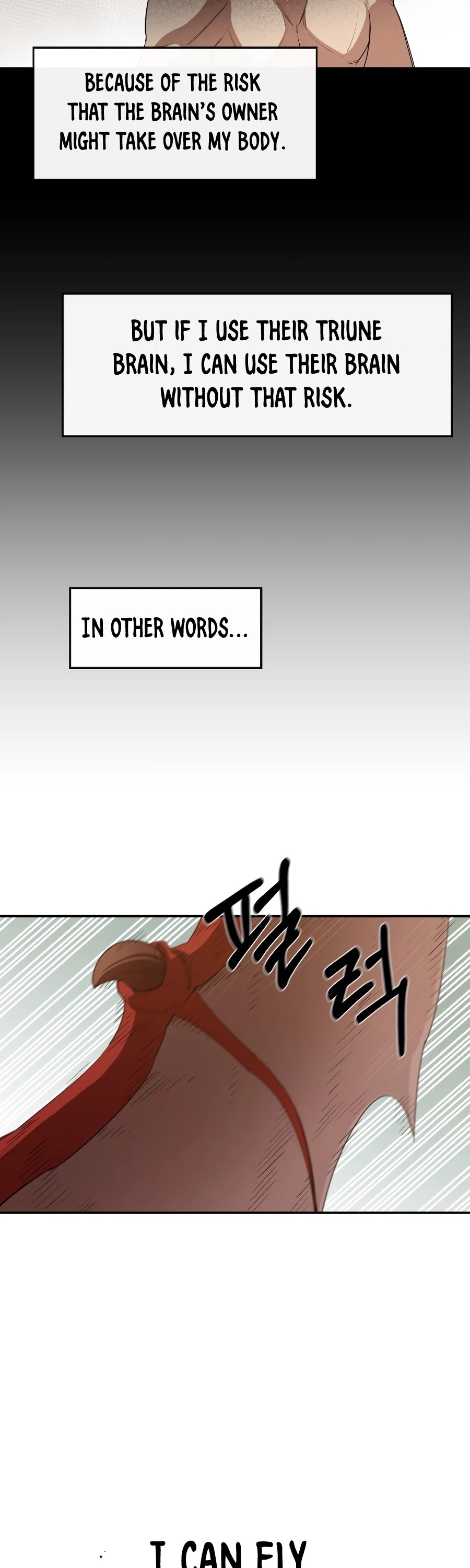 I Grow Stronger By Eating! Chapter 22 page 12 - Chapter 22