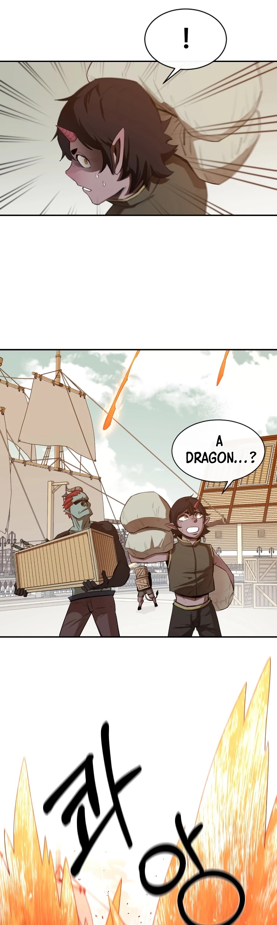 I Grow Stronger By Eating! Chapter 22 page 17 - Chapter 22