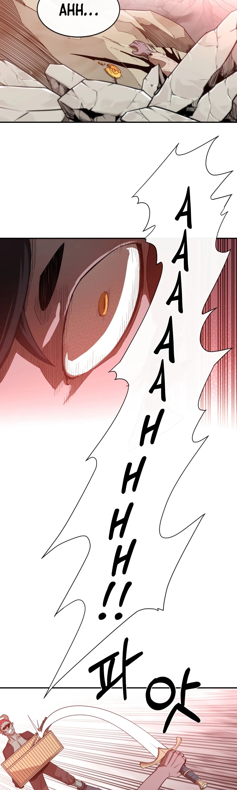 I Grow Stronger By Eating! Chapter 22 page 25 - Chapter 22