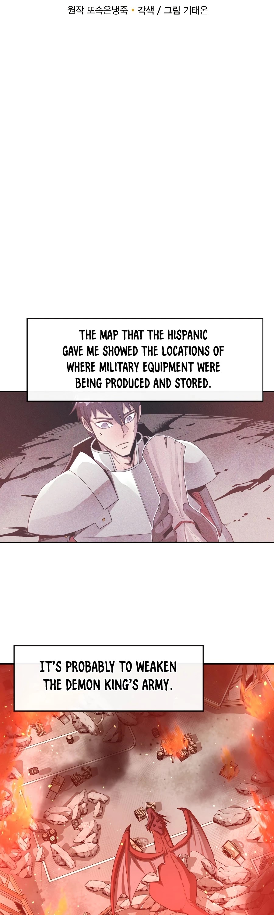 I Grow Stronger By Eating! Chapter 22 page 30 - Chapter 22