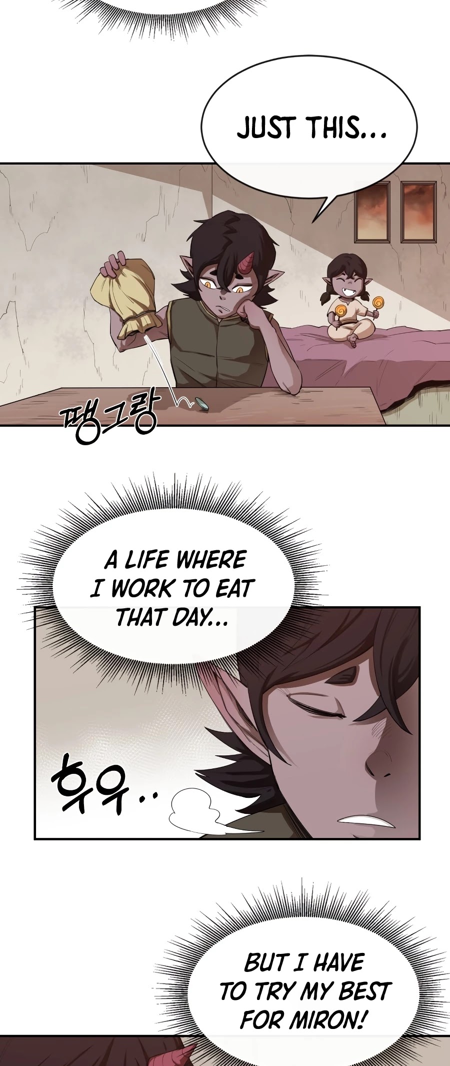 I Grow Stronger By Eating! Chapter 22 page 5 - Chapter 22
