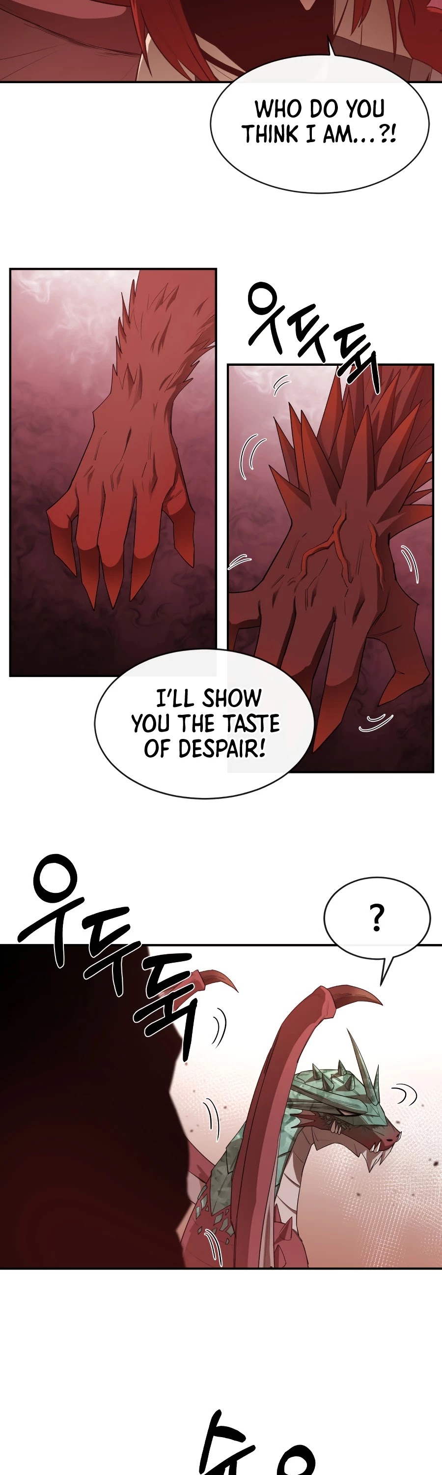 I Grow Stronger By Eating! Chapter 23 page 15 - Chapter 23