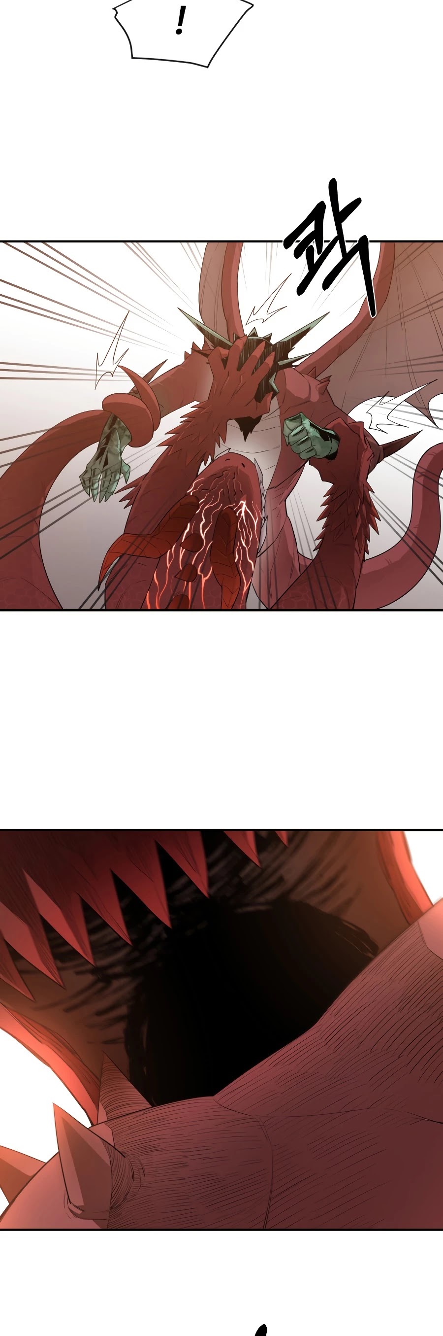 I Grow Stronger By Eating! Chapter 23 page 25 - Chapter 23