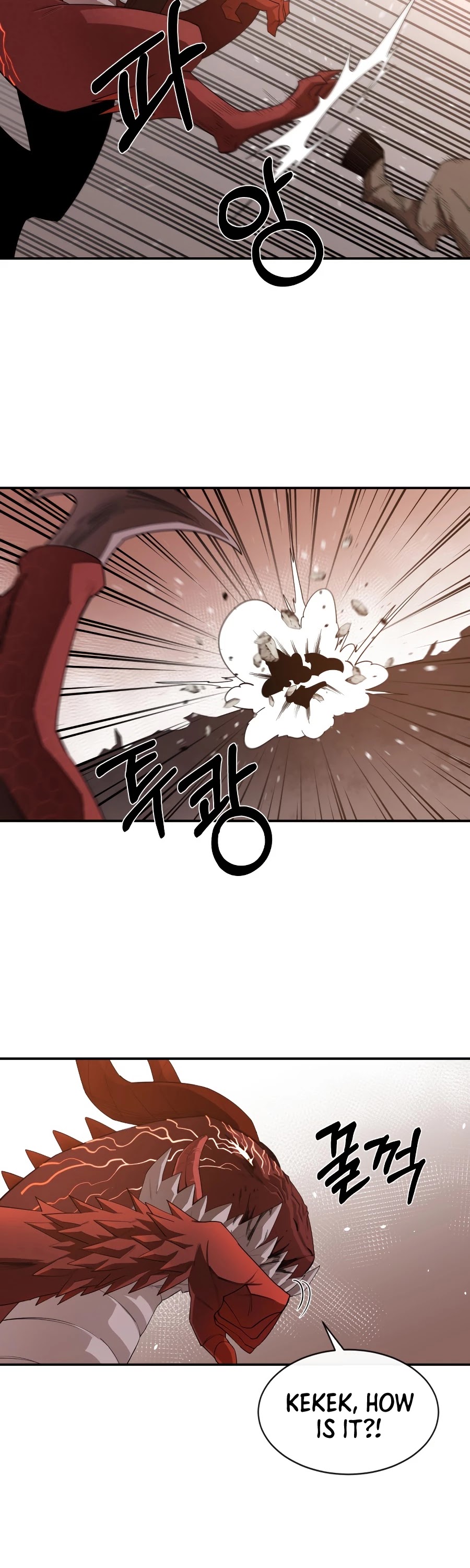 I Grow Stronger By Eating! Chapter 23 page 27 - Chapter 23