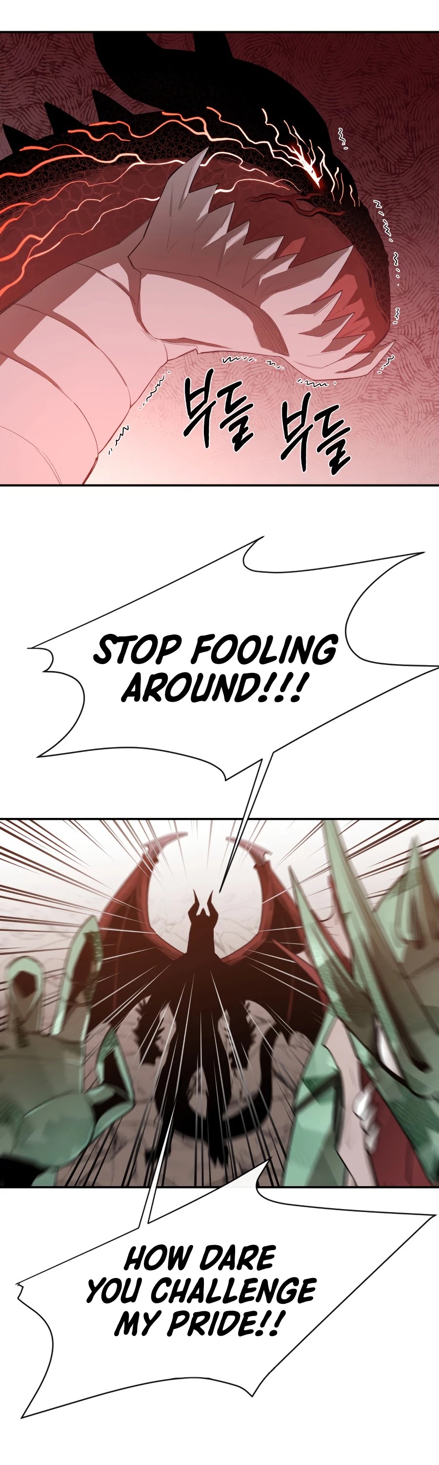 I Grow Stronger By Eating! Chapter 23 page 30 - Chapter 23