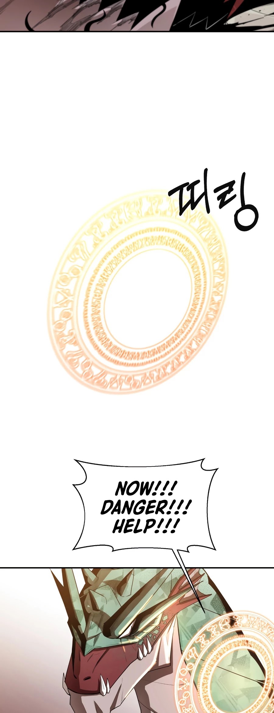 I Grow Stronger By Eating! Chapter 23 page 36 - Chapter 23