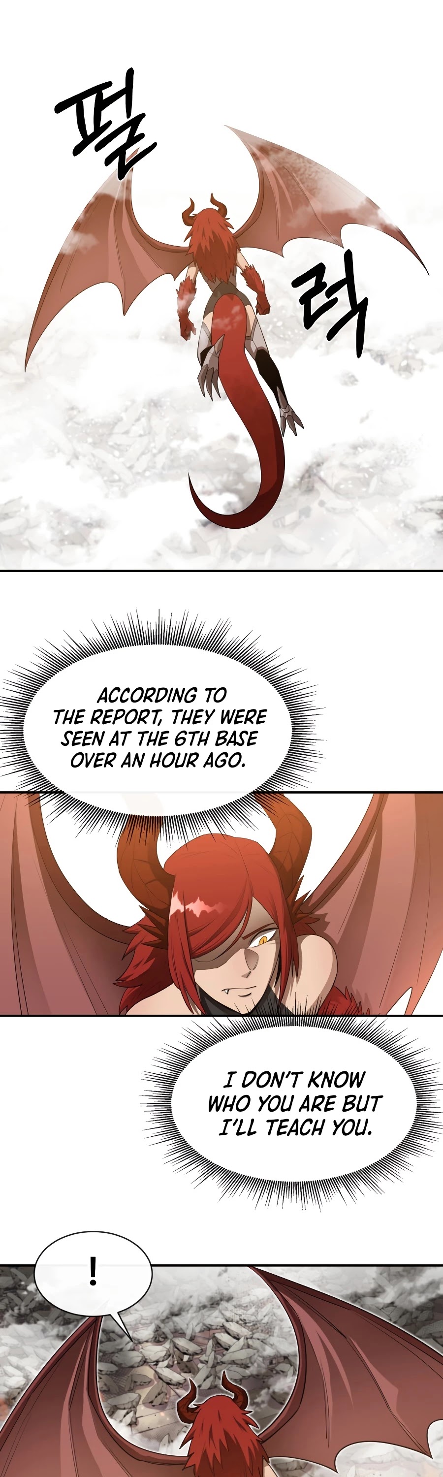 I Grow Stronger By Eating! Chapter 23 page 8 - Chapter 23