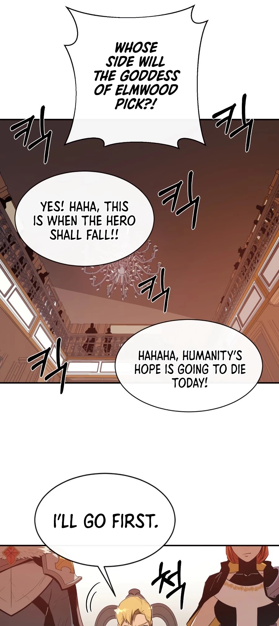 I Grow Stronger By Eating! Chapter 24 page 16 - Chapter 24