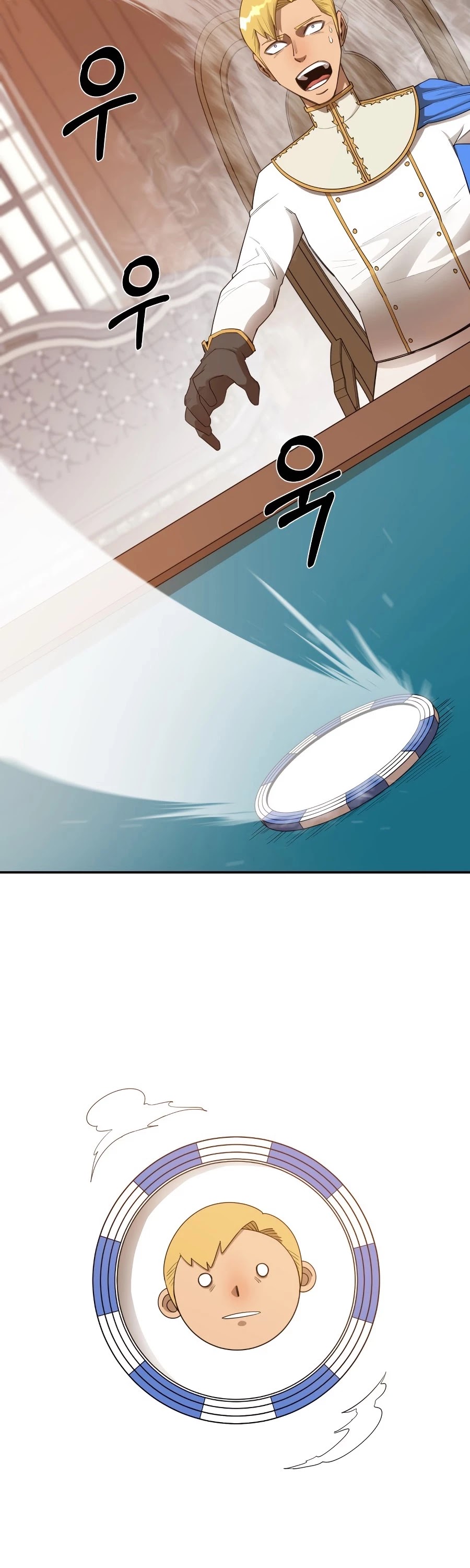 I Grow Stronger By Eating! Chapter 24 page 23 - Chapter 24
