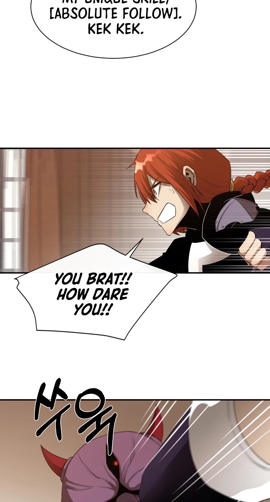 I Grow Stronger By Eating! Chapter 24 page 26 - Chapter 24