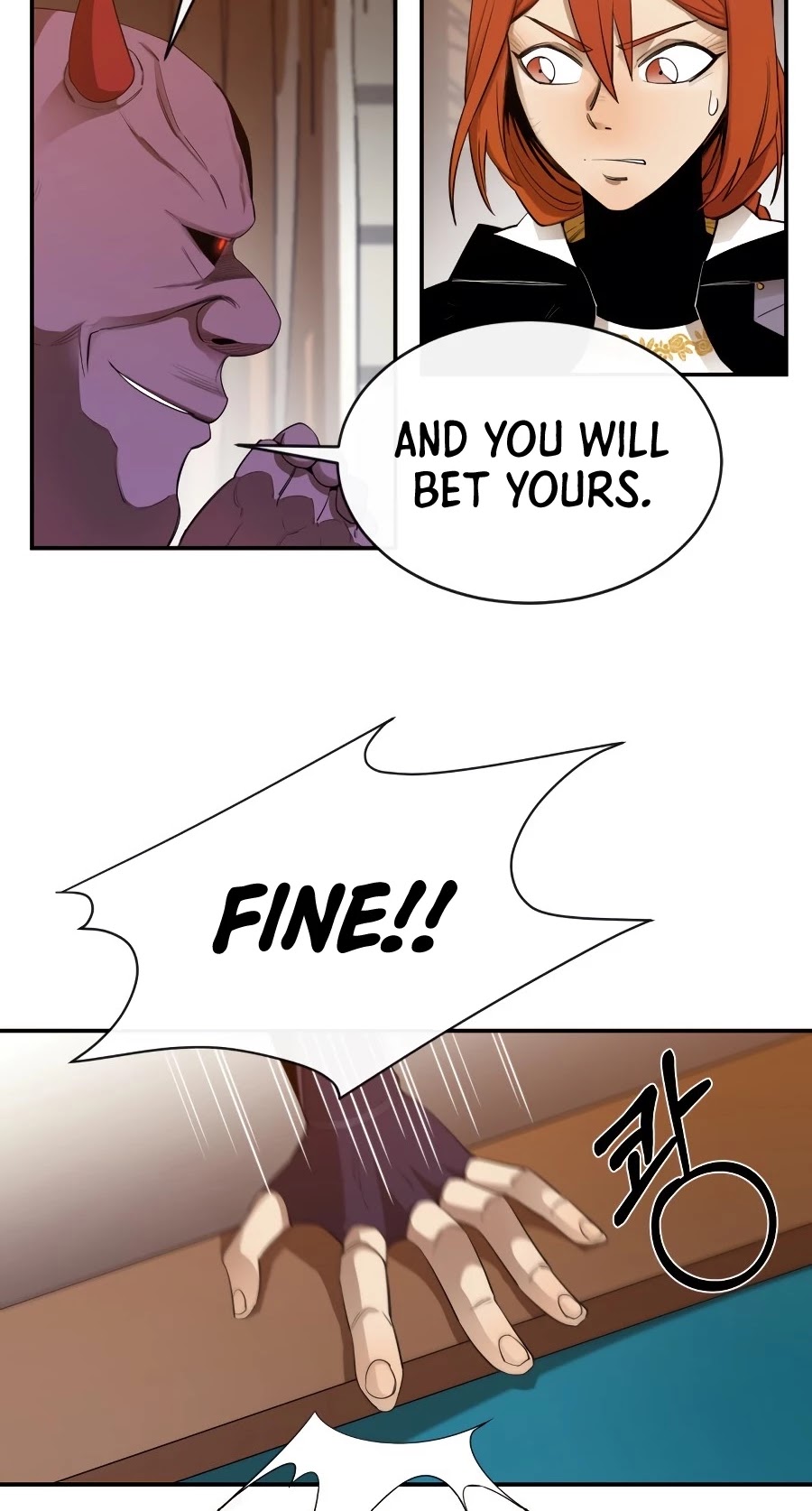 I Grow Stronger By Eating! Chapter 24 page 30 - Chapter 24