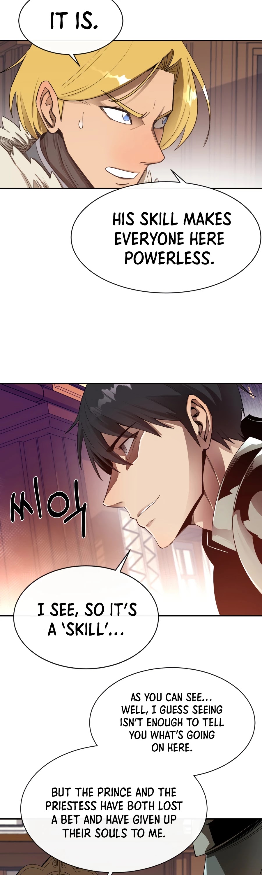 I Grow Stronger By Eating! Chapter 25 page 10 - Chapter 25