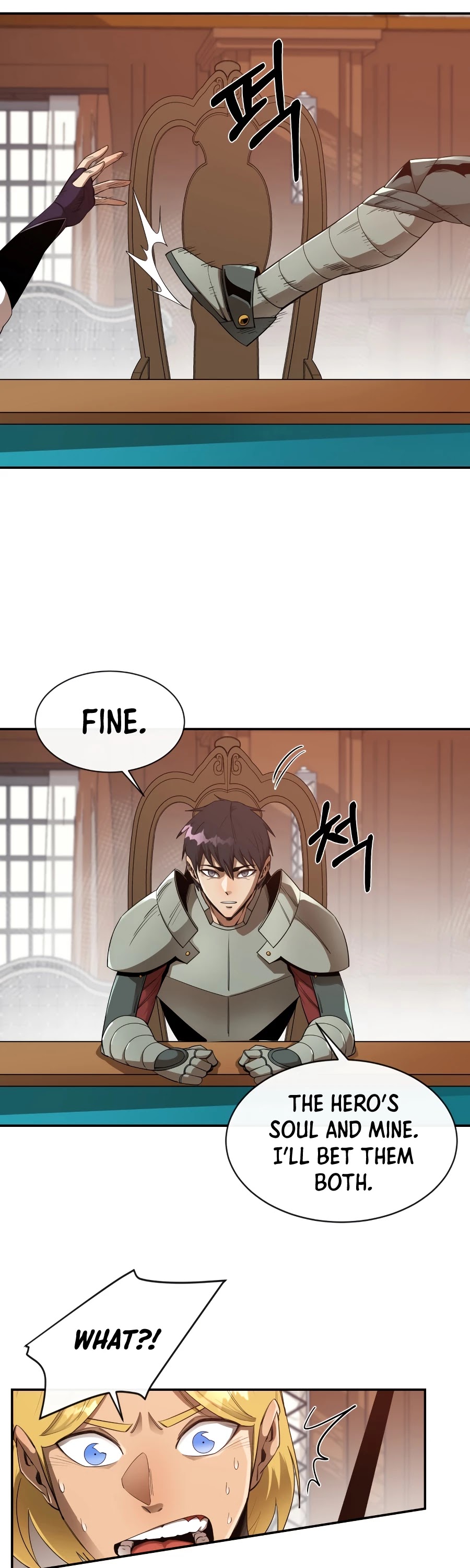 I Grow Stronger By Eating! Chapter 25 page 13 - Chapter 25