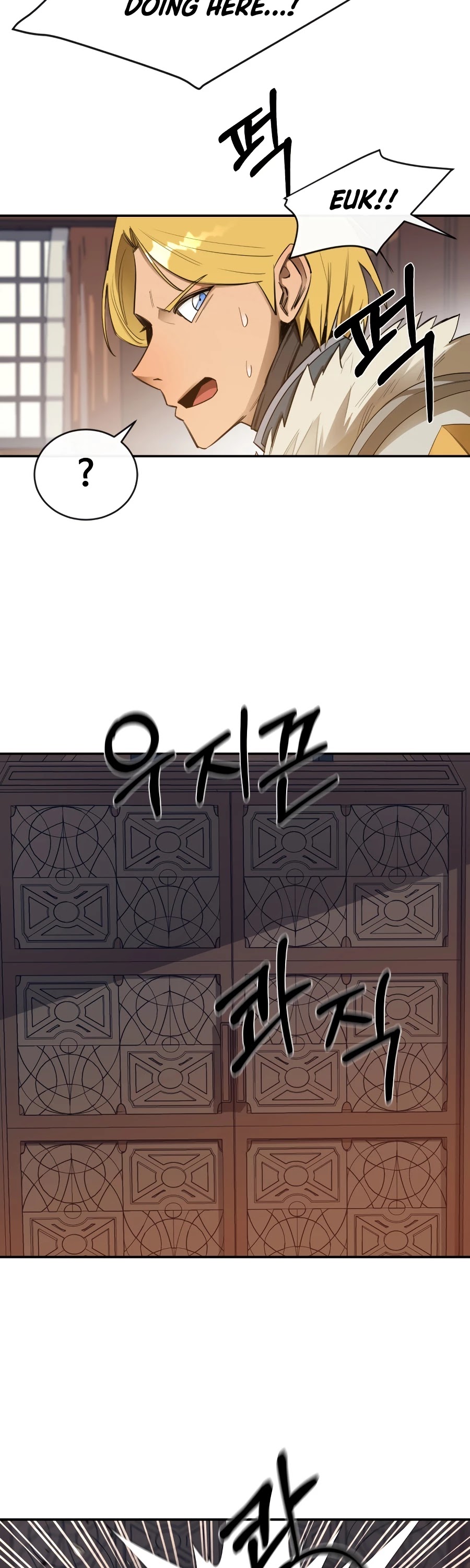 I Grow Stronger By Eating! Chapter 25 page 3 - Chapter 25