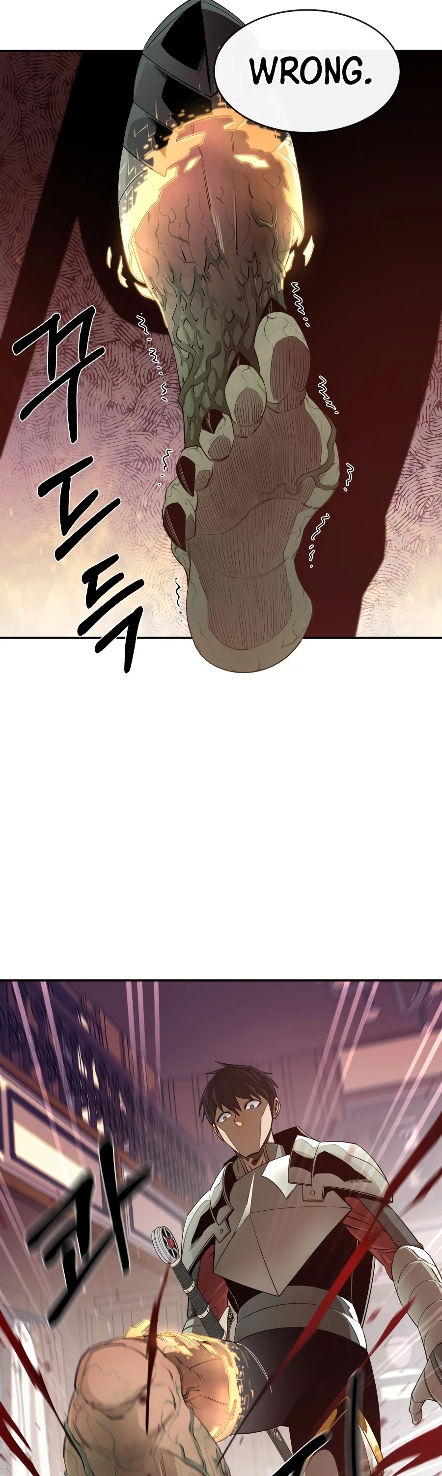 I Grow Stronger By Eating! Chapter 25 page 30 - Chapter 25
