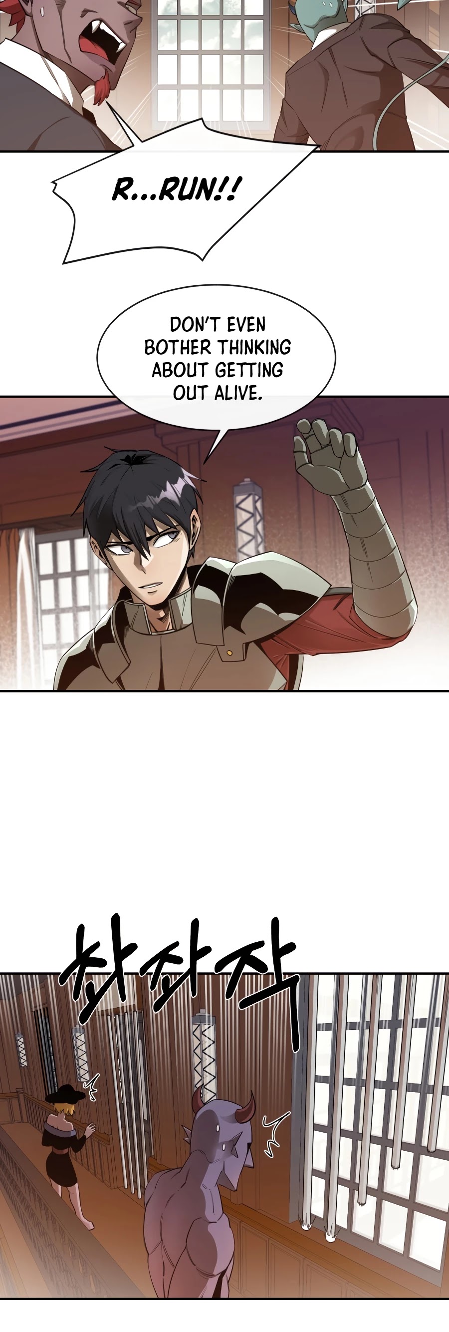 I Grow Stronger By Eating! Chapter 25 page 32 - Chapter 25