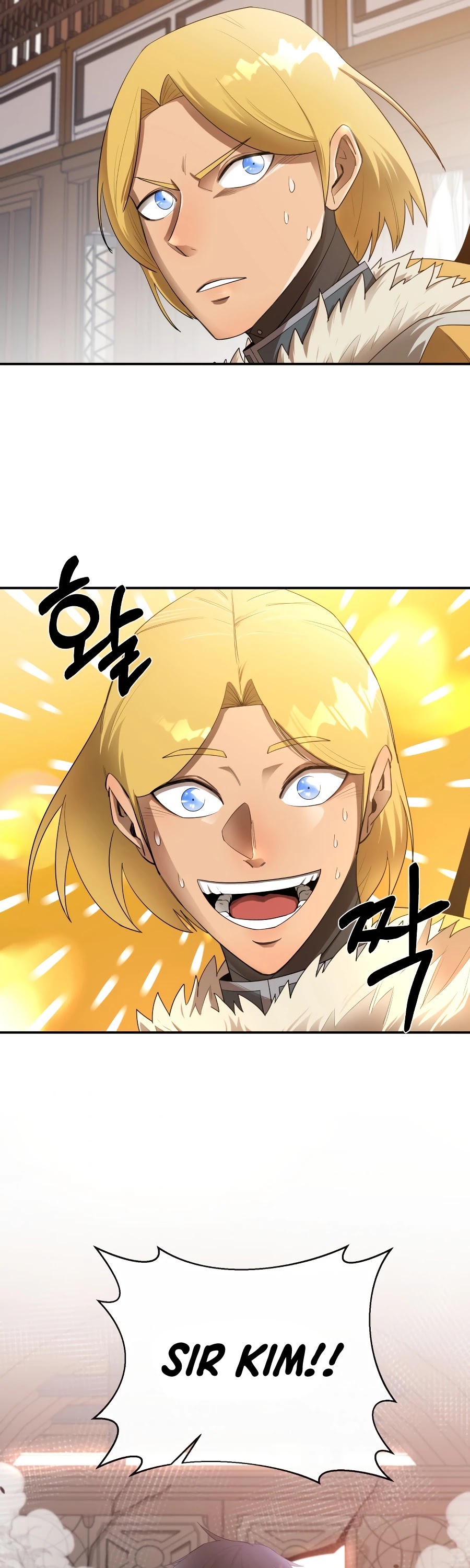 I Grow Stronger By Eating! Chapter 25 page 5 - Chapter 25