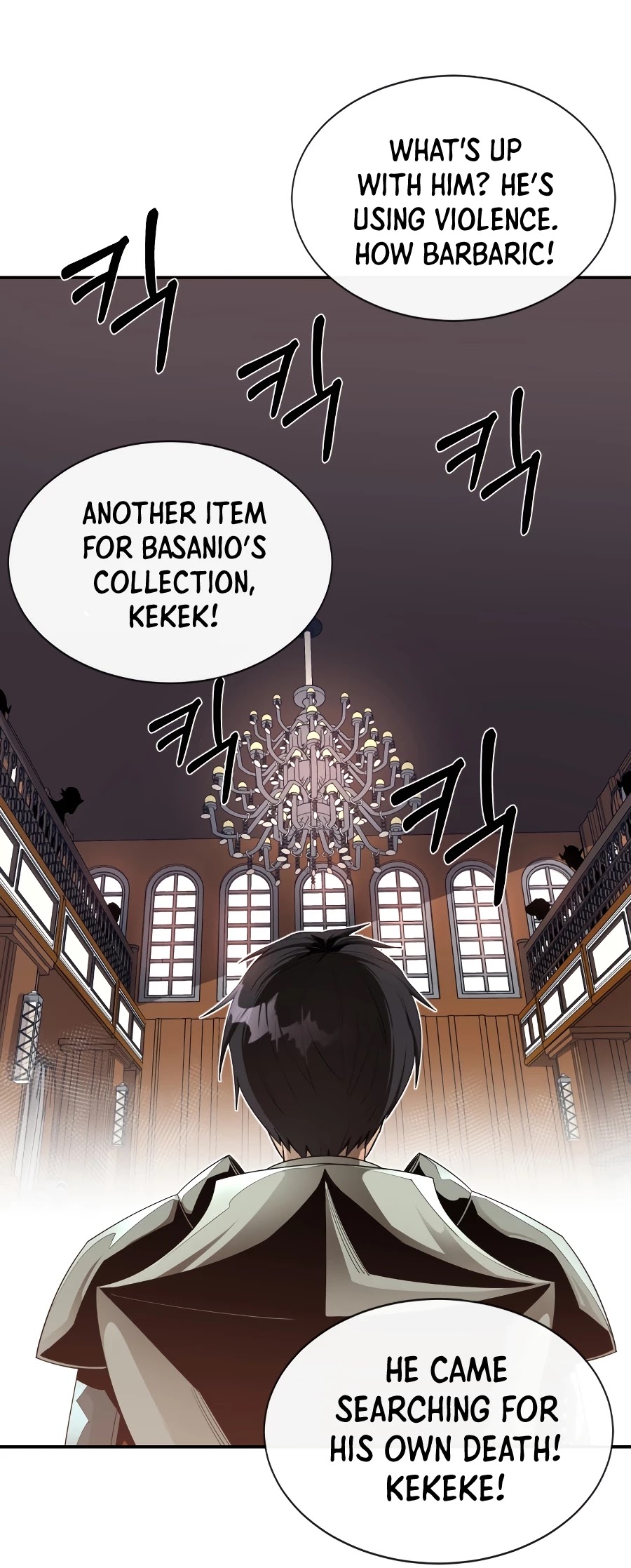 I Grow Stronger By Eating! Chapter 25 page 7 - Chapter 25
