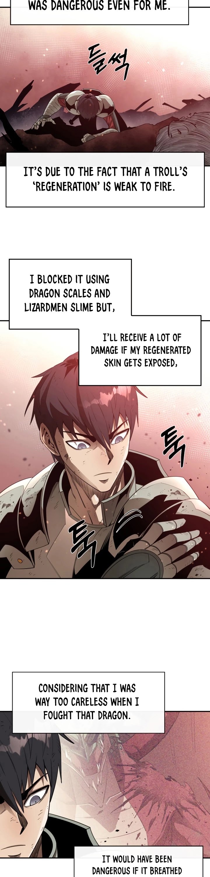 I Grow Stronger By Eating! Chapter 26 page 19 - Chapter 26