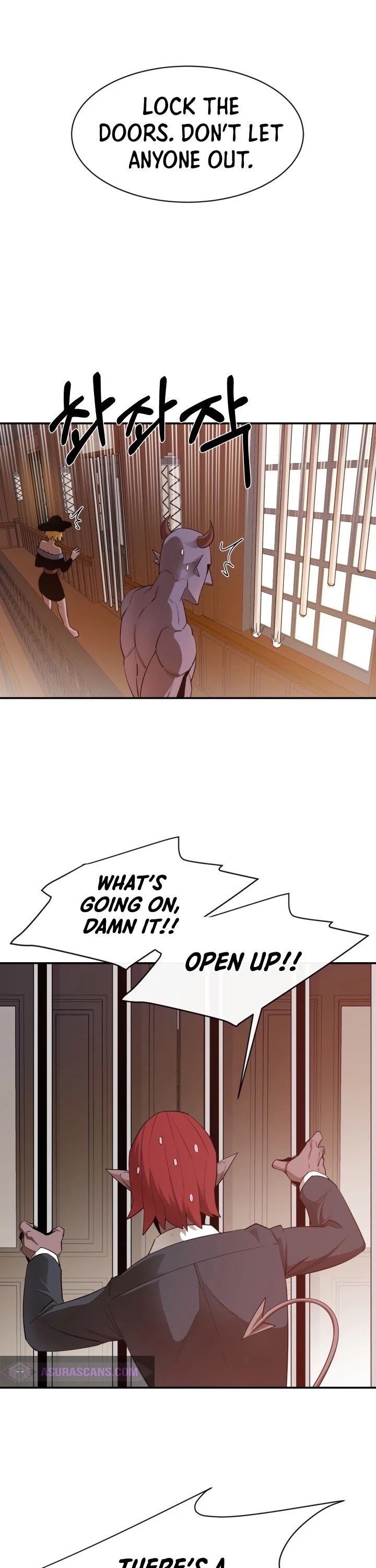 I Grow Stronger By Eating! Chapter 26 page 2 - Chapter 26