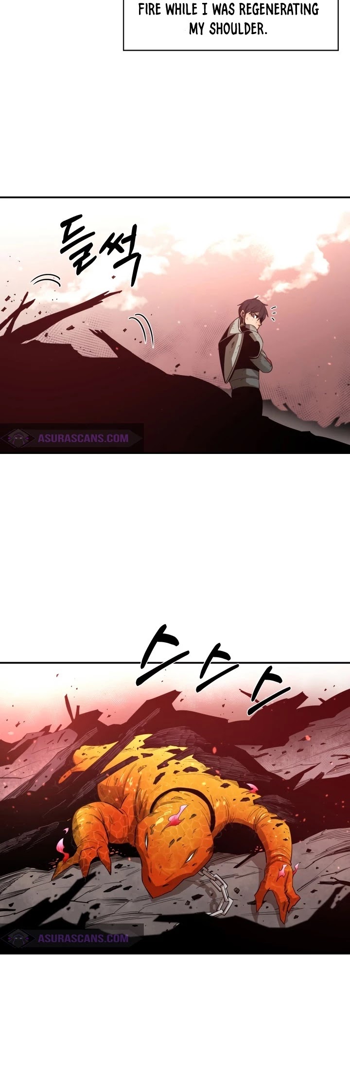 I Grow Stronger By Eating! Chapter 26 page 20 - Chapter 26