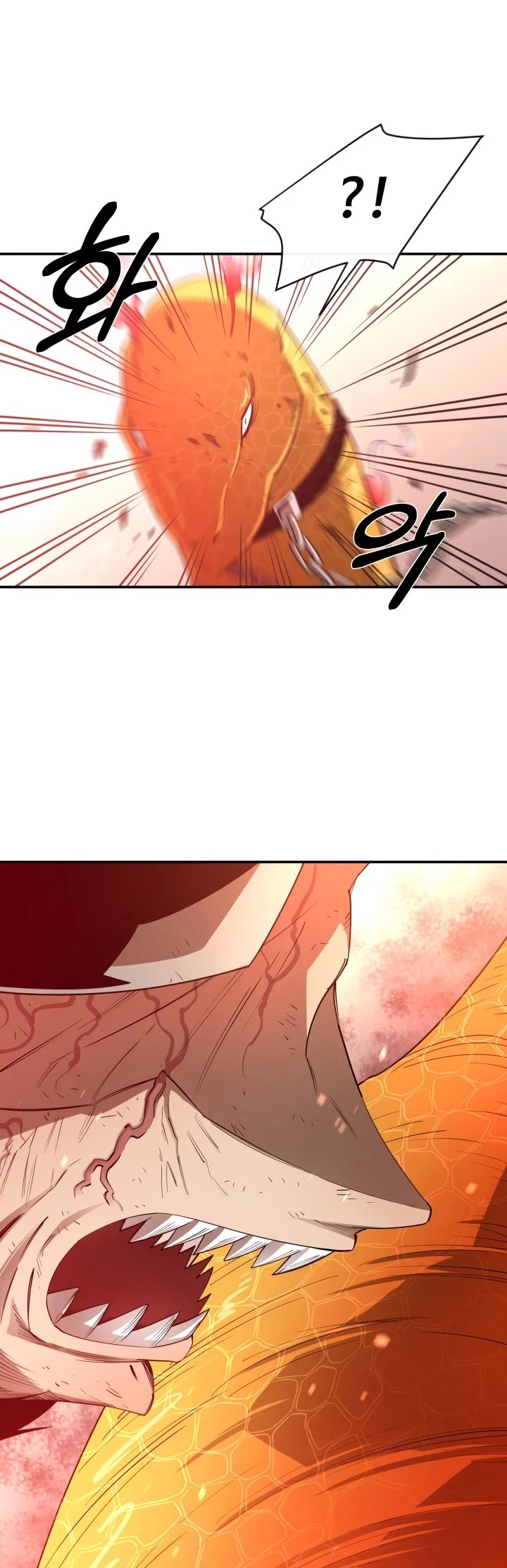 I Grow Stronger By Eating! Chapter 26 page 24 - Chapter 26