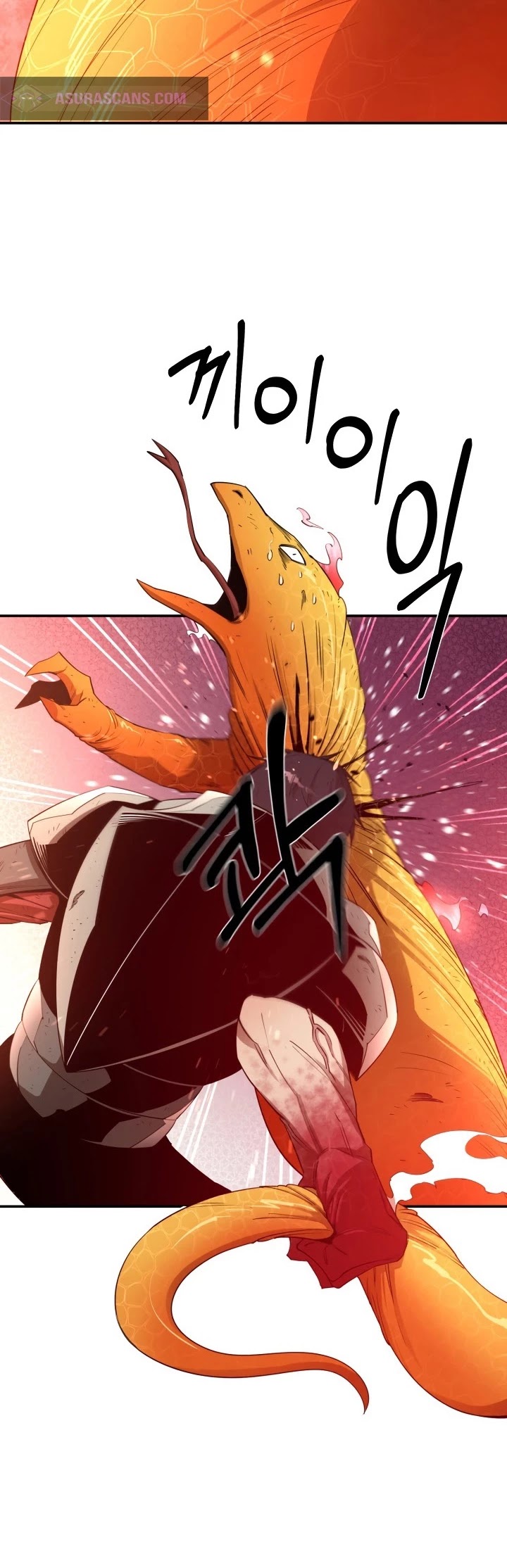 I Grow Stronger By Eating! Chapter 26 page 25 - Chapter 26