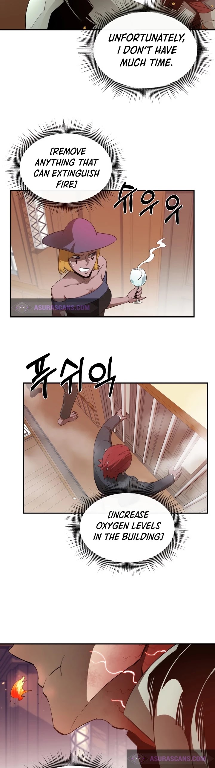 I Grow Stronger By Eating! Chapter 26 page 5 - Chapter 26
