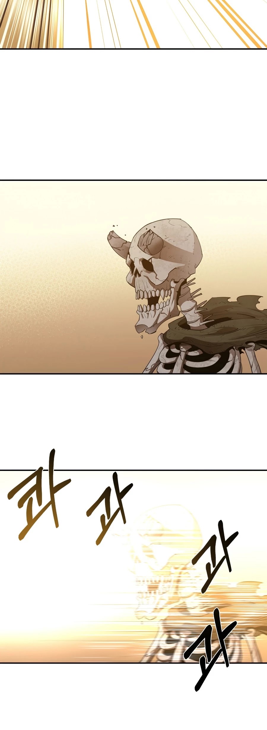 I Grow Stronger By Eating! Chapter 28 page 28 - Chapter 28