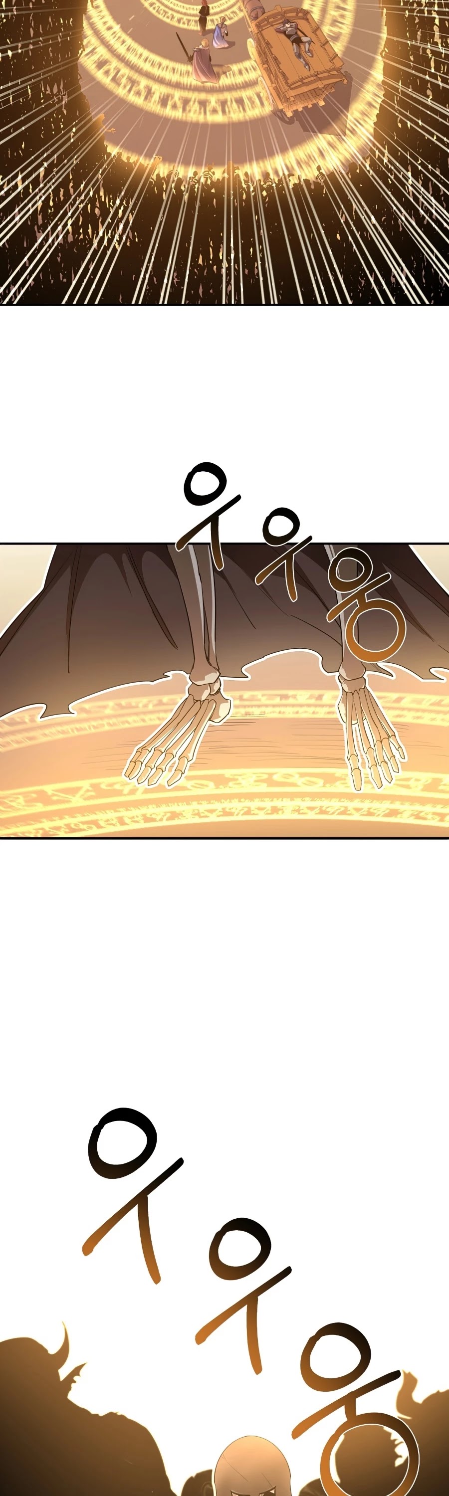 I Grow Stronger By Eating! Chapter 28 page 31 - Chapter 28