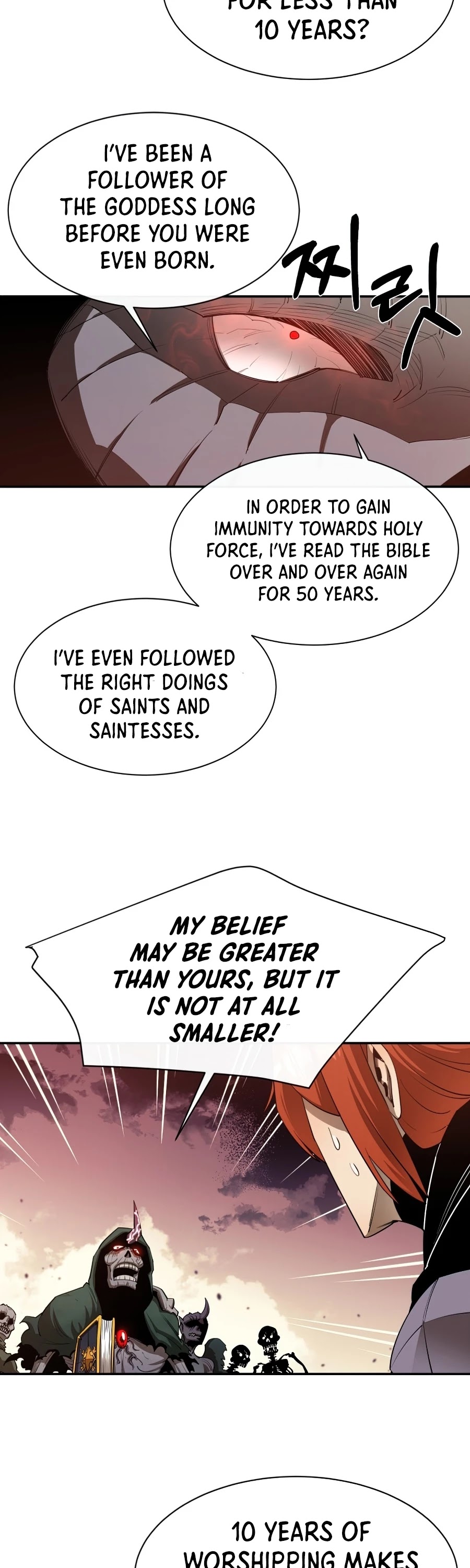 I Grow Stronger By Eating! Chapter 28 page 37 - Chapter 28