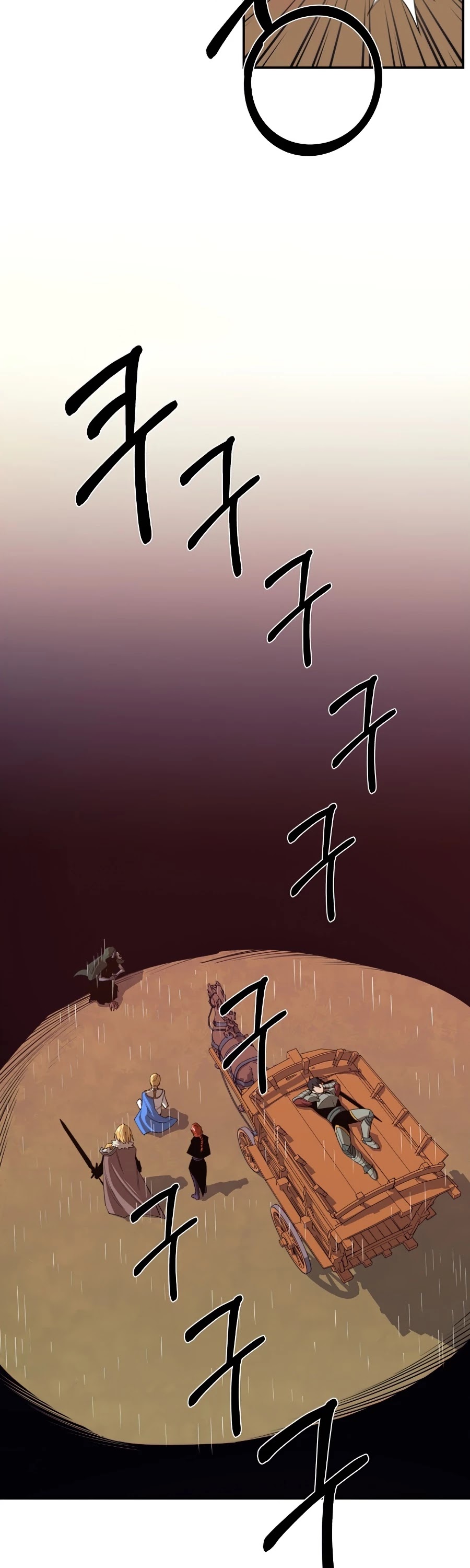 I Grow Stronger By Eating! Chapter 28 page 4 - Chapter 28