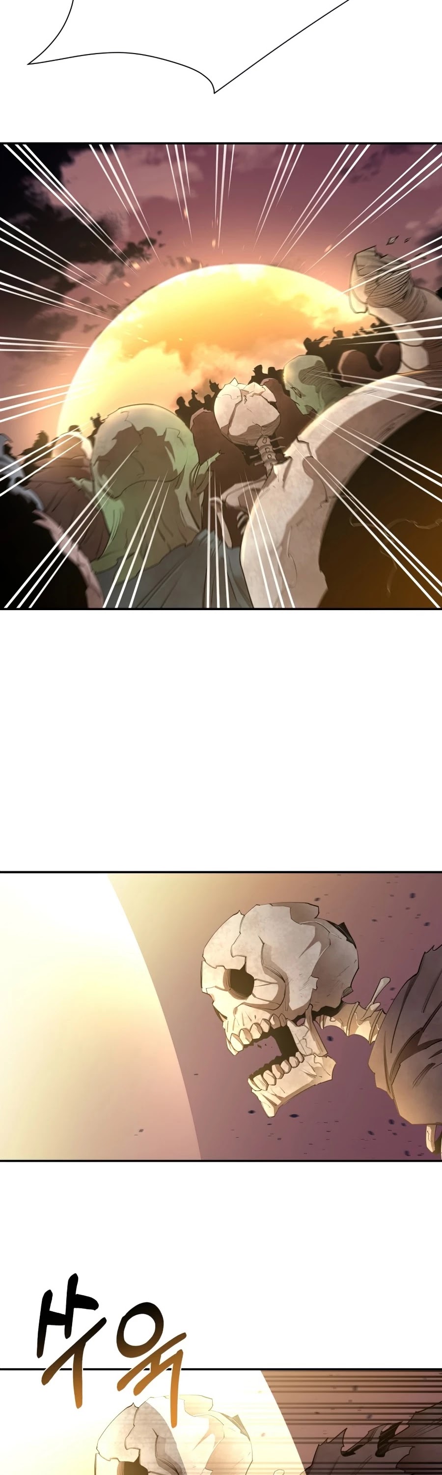 I Grow Stronger By Eating! Chapter 29 page 12 - Chapter 29