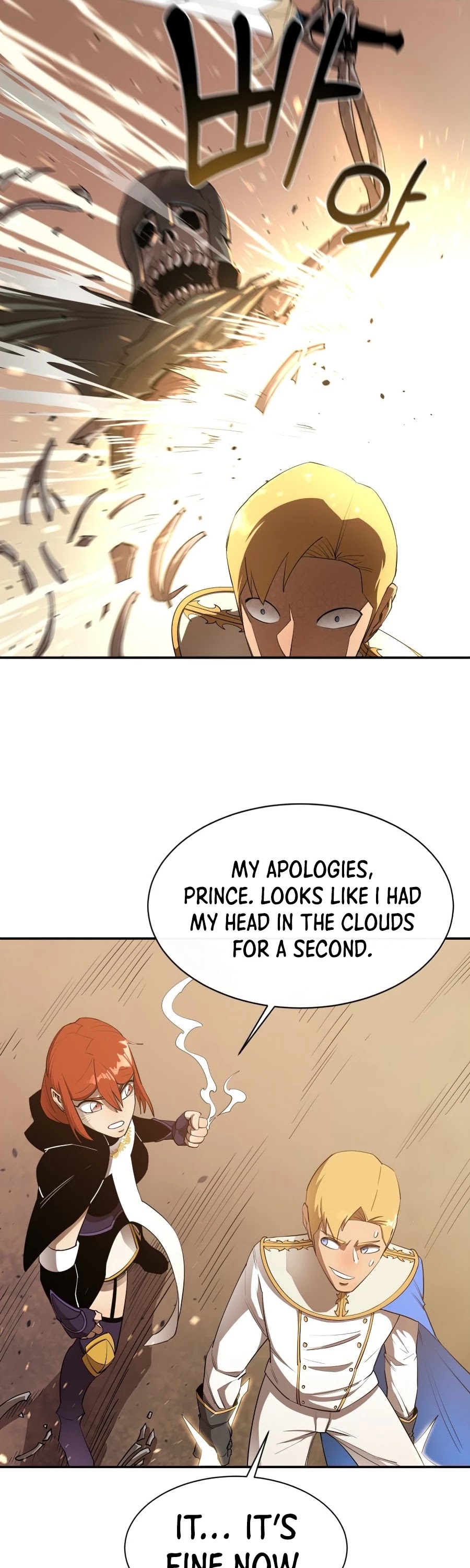 I Grow Stronger By Eating! Chapter 29 page 20 - Chapter 29