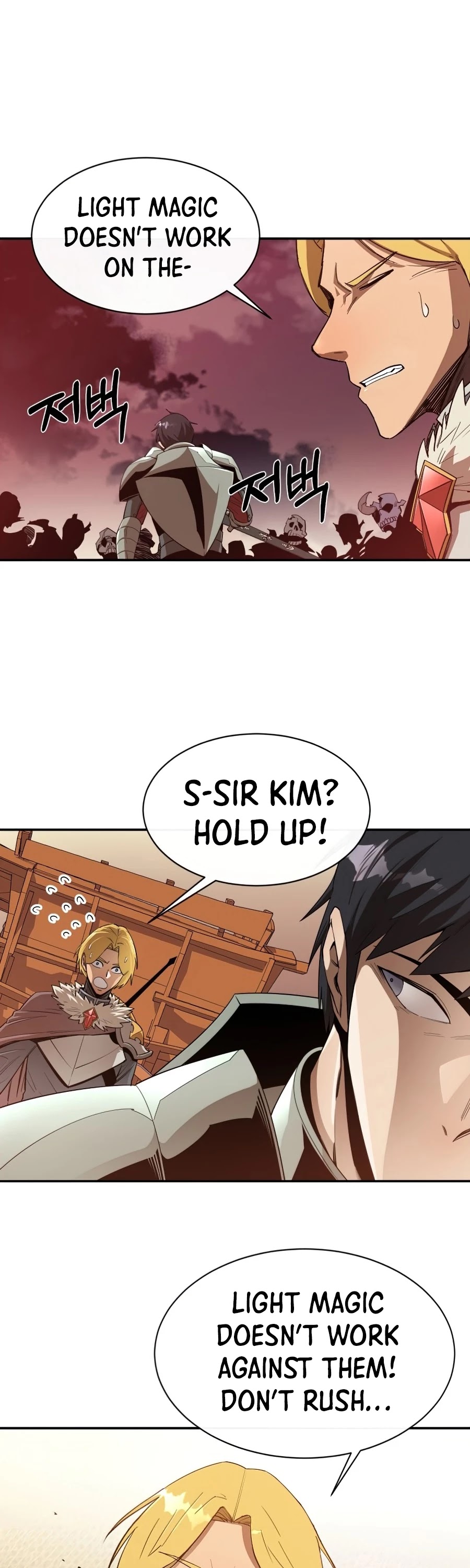 I Grow Stronger By Eating! Chapter 29 page 26 - Chapter 29
