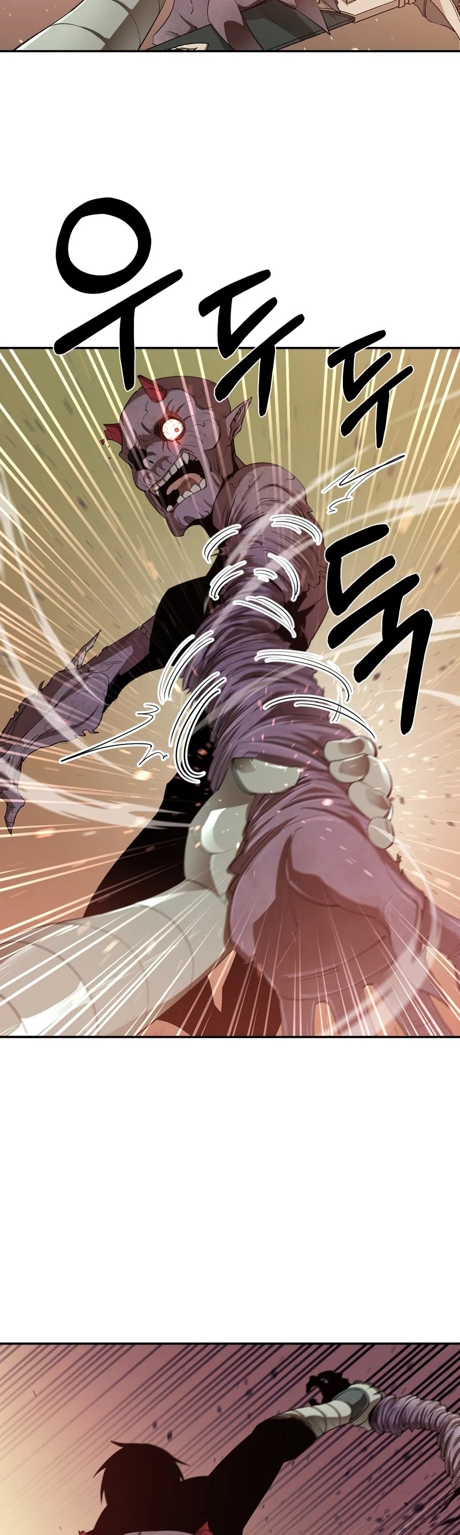 I Grow Stronger By Eating! Chapter 29 page 29 - Chapter 29