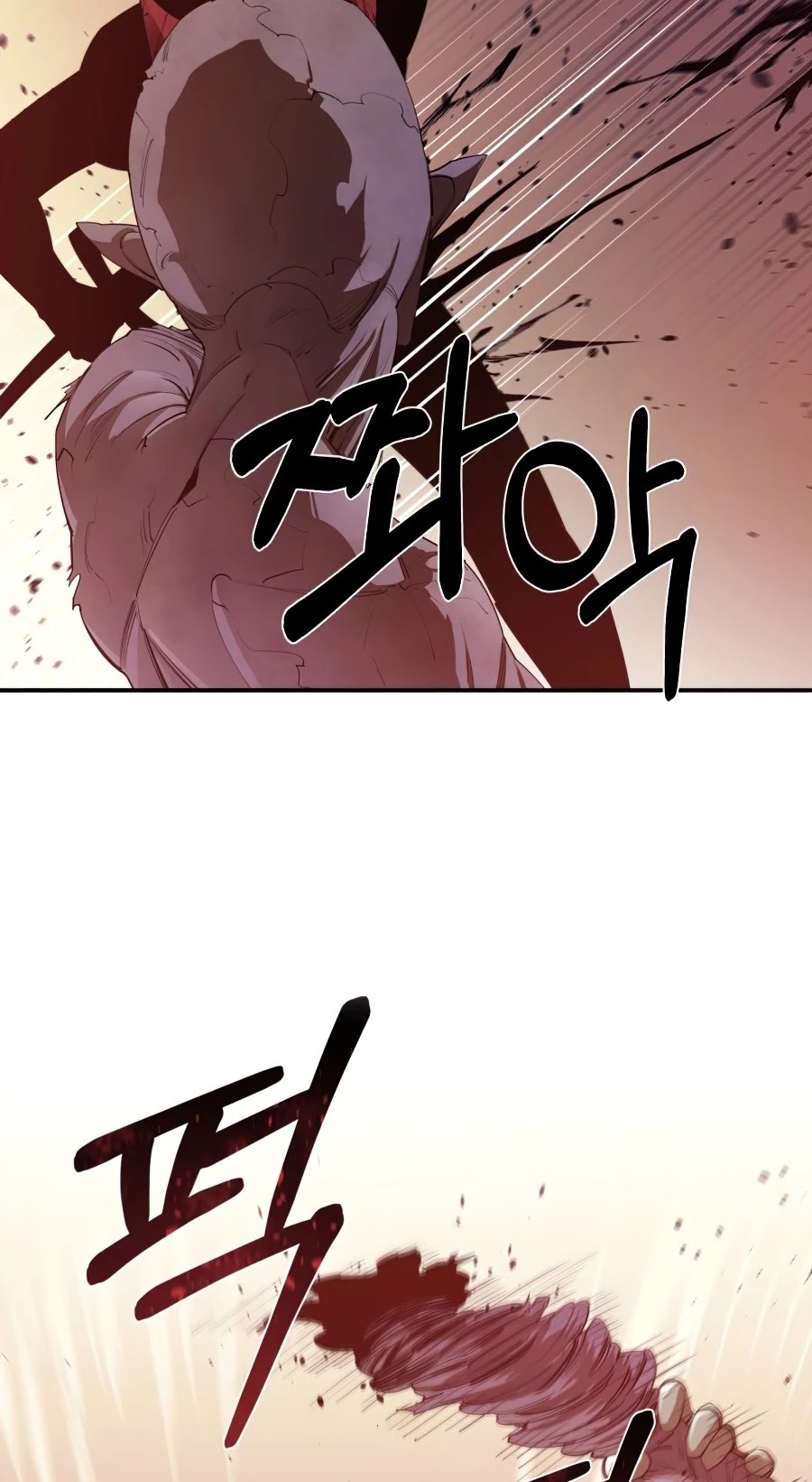 I Grow Stronger By Eating! Chapter 29 page 30 - Chapter 29