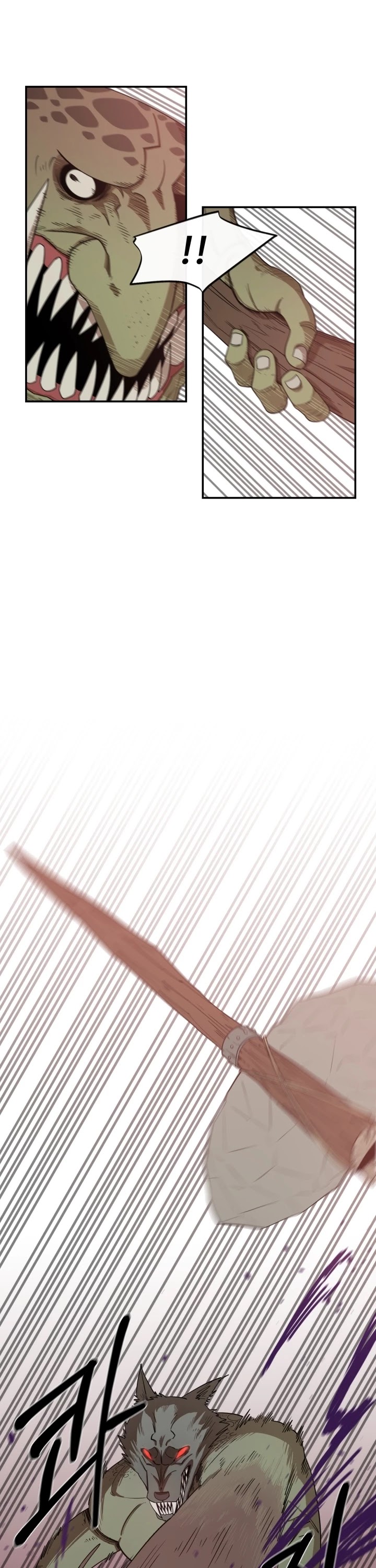 I Grow Stronger By Eating! Chapter 3 page 11 - Chapter 3