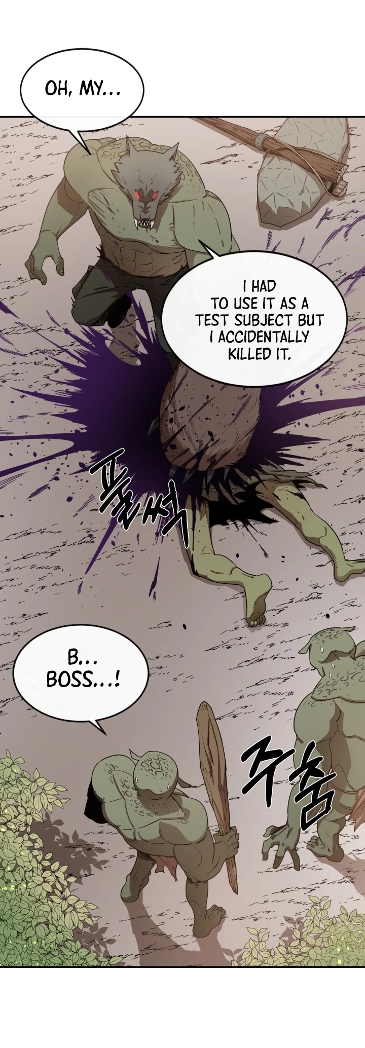 I Grow Stronger By Eating! Chapter 3 page 13 - Chapter 3
