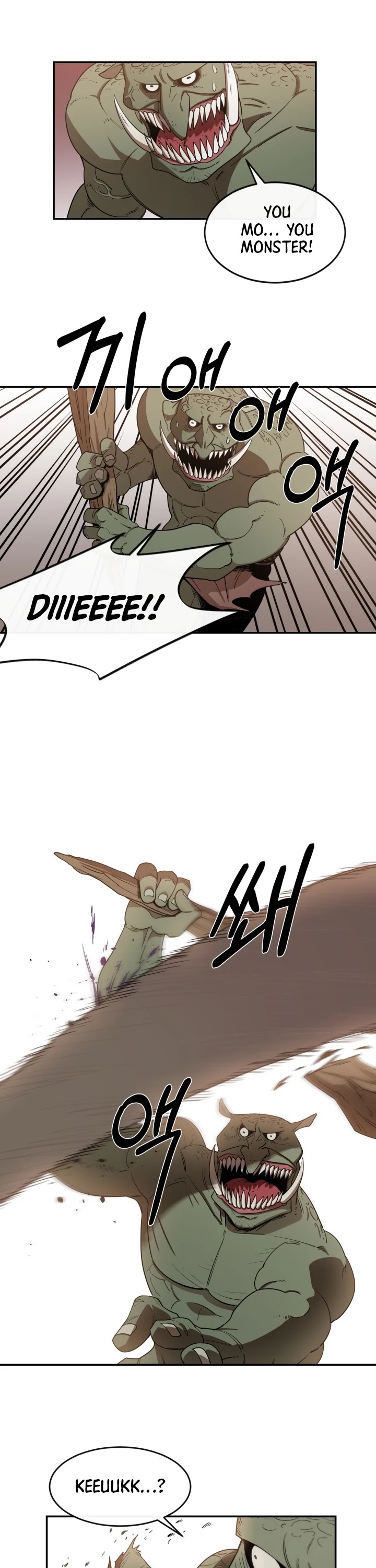 I Grow Stronger By Eating! Chapter 3 page 14 - Chapter 3