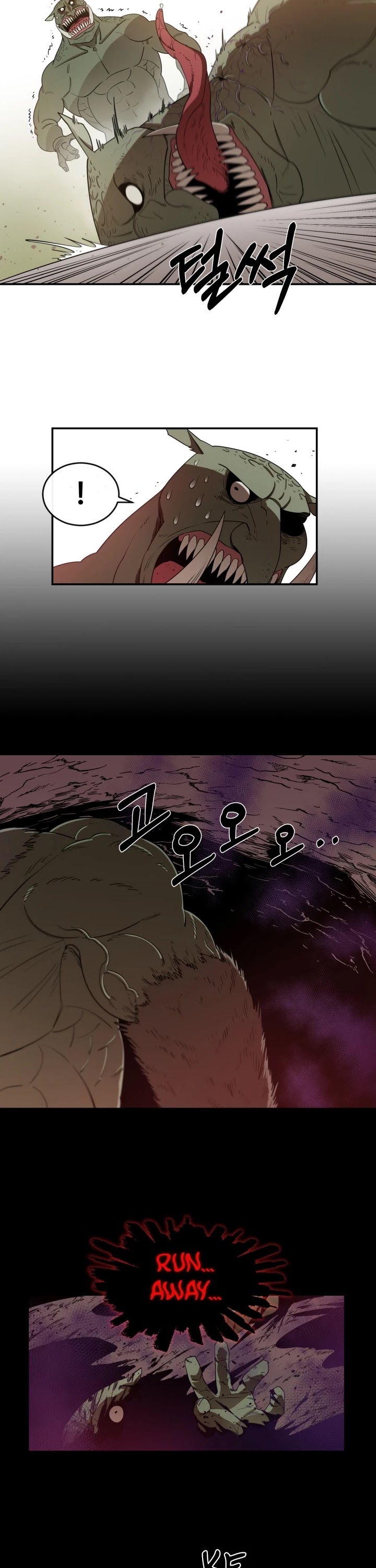 I Grow Stronger By Eating! Chapter 3 page 17 - Chapter 3